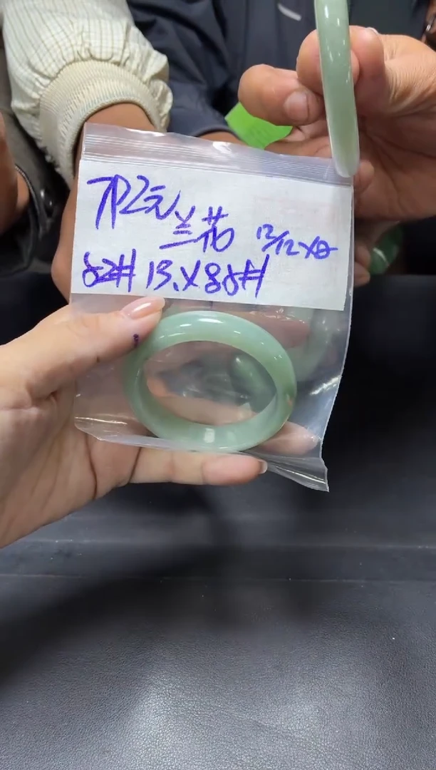 未镶嵌定制翡翠兰?+手镯52#792元  毛货需抛光