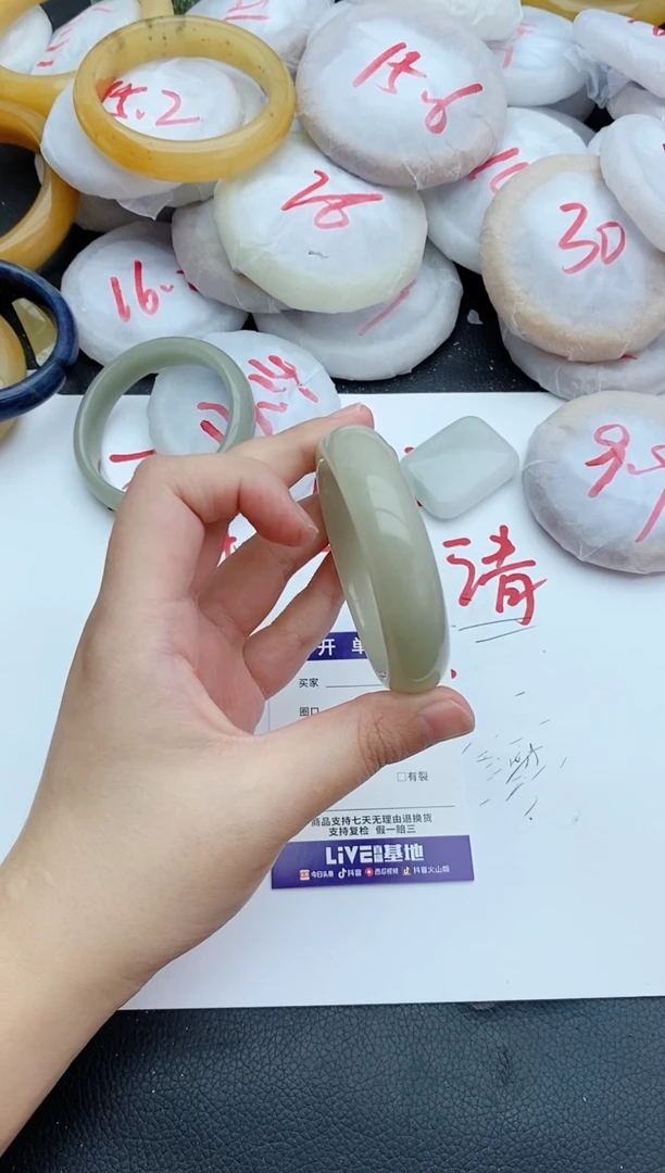 未镶嵌手镯石英质玉开**心339+52/53