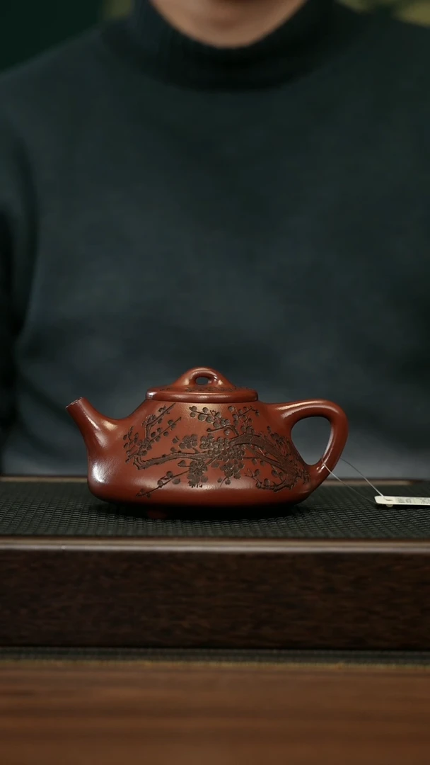【闪购商品】紫砂茶壶宜兴原矿 手工 紫砂壶容量260CC