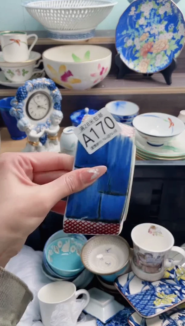 【闪购商品】A170***********