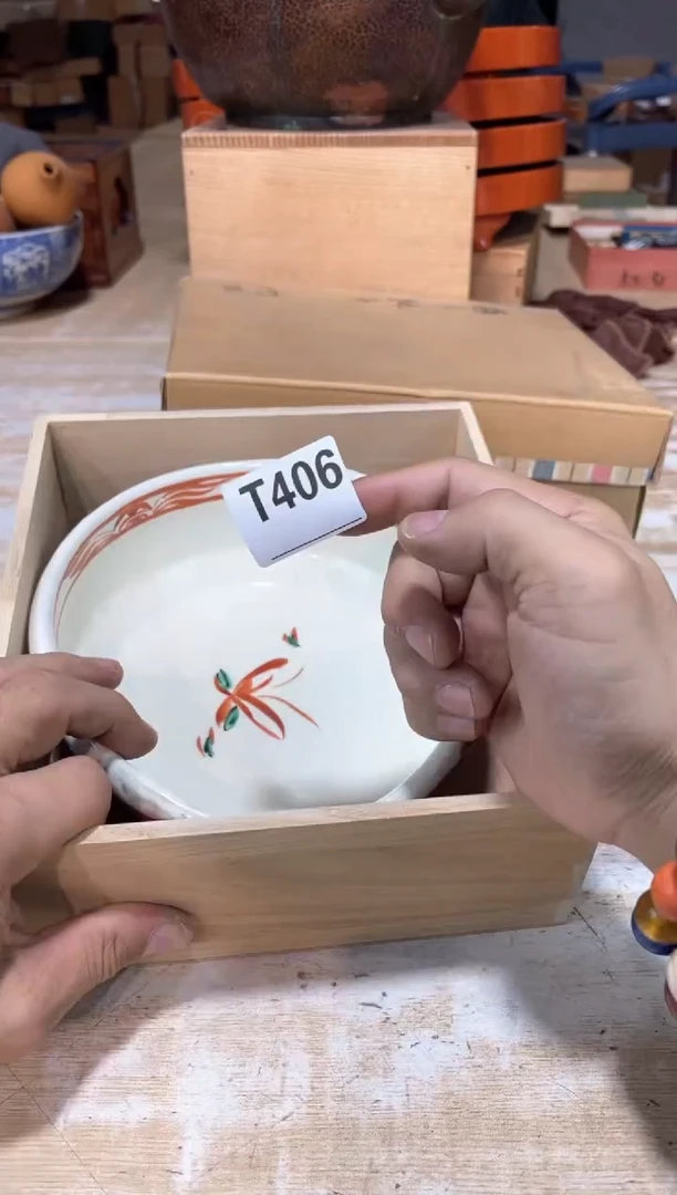 往*直播定闪专用链接