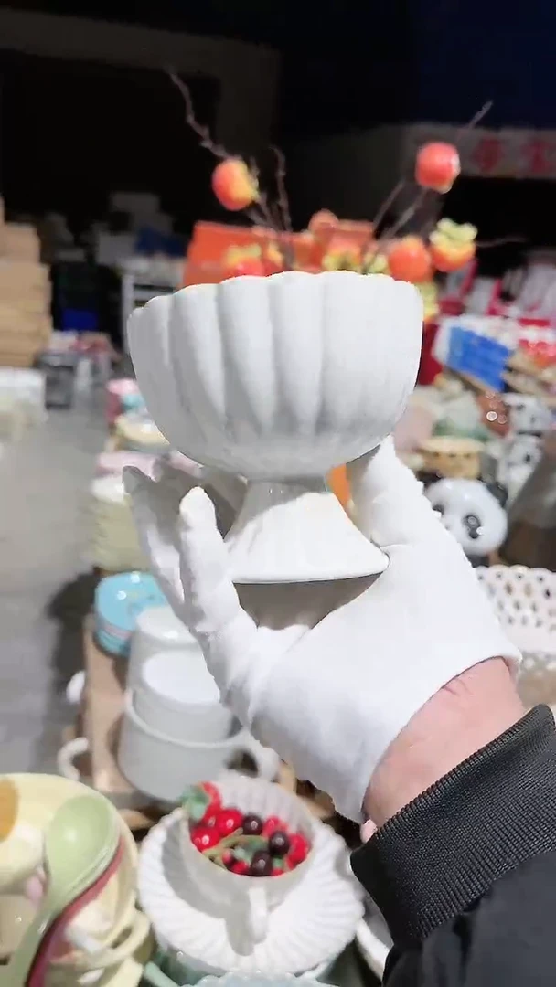 【闪购商品】瓷片高脚微瑕 凑满20元包邮
