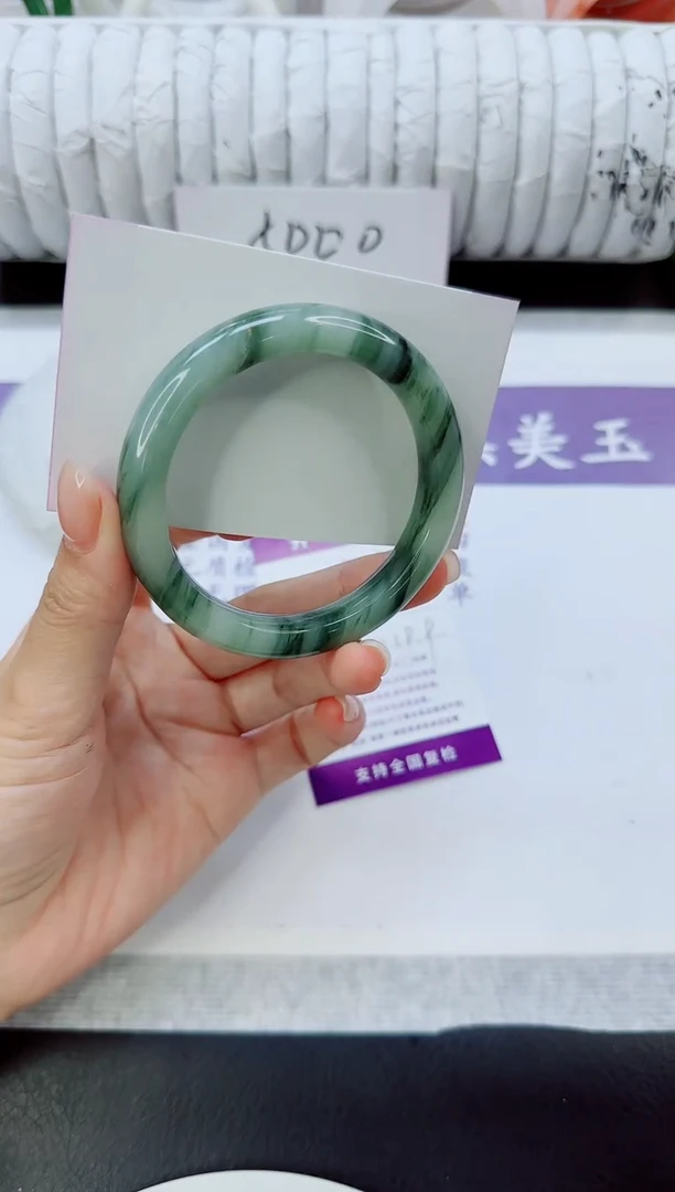未镶嵌手镯石英质玉230/54.4