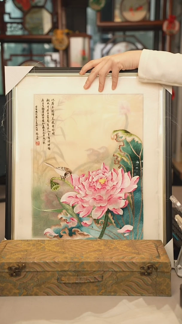 扇子苏绣绣片 30乘40