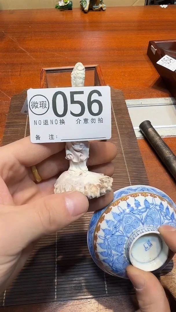 8欢****）哈哈哈哈哈哈056