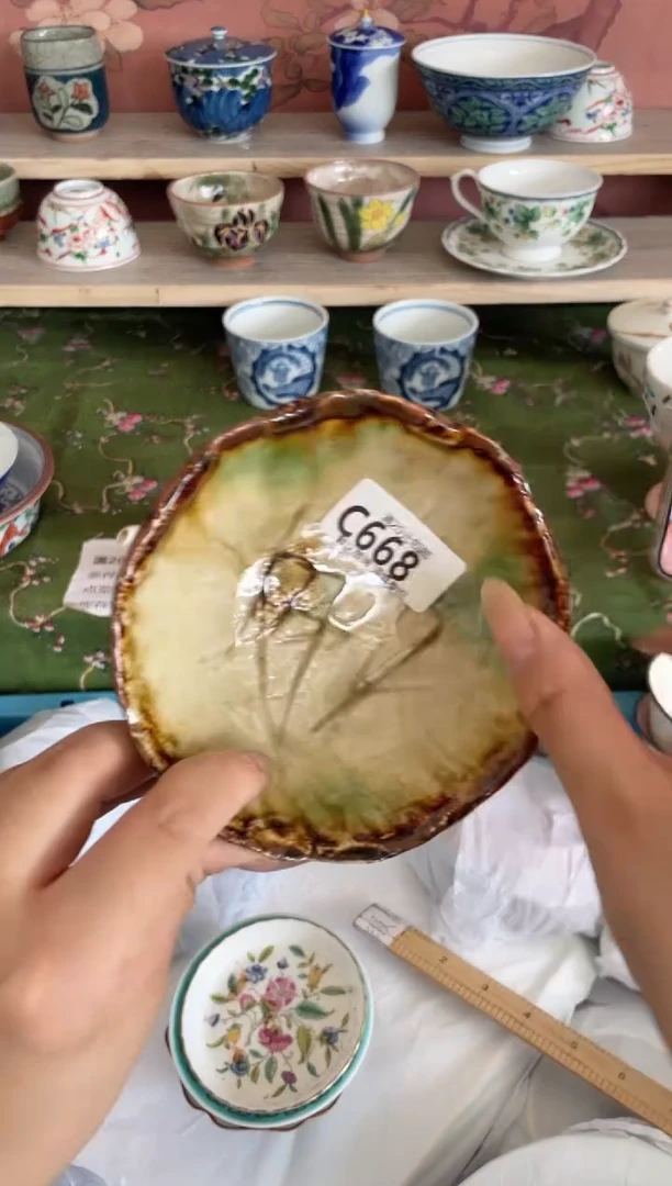 瓷片阳**马瓷器瓷器C668