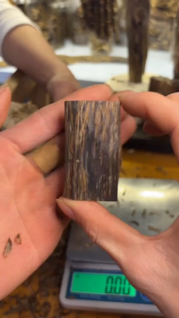 沉香沉香碎屑高油奇楠沉香11.9克