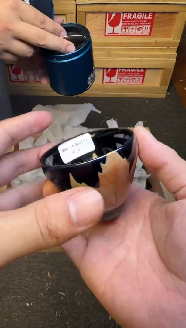 茶盏@@@@你的主人杯（无礼盒）