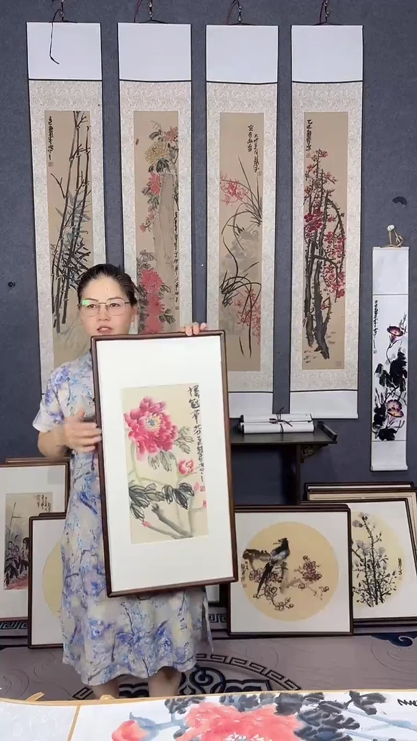 国画33*66吴铁成作品