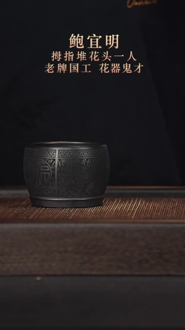 茶壶紫砂宜兴紫砂壶b923