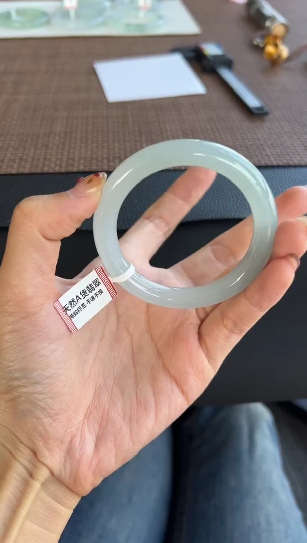 未镶嵌手镯翡翠43号51.9*9.0*8.8