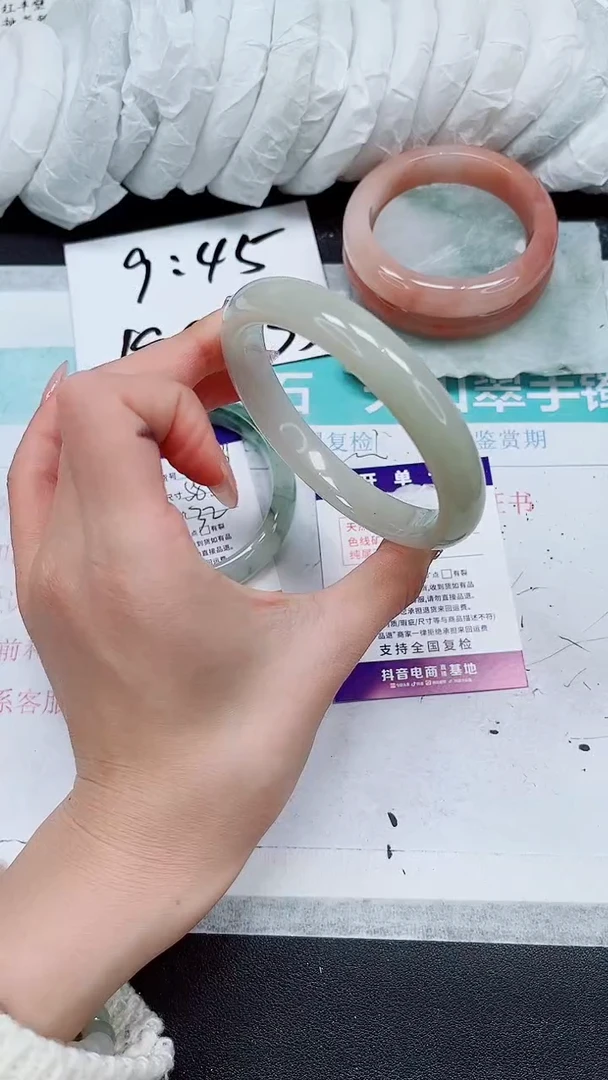 【闪购商品】石英质玉手镯未镶嵌A232-64/65