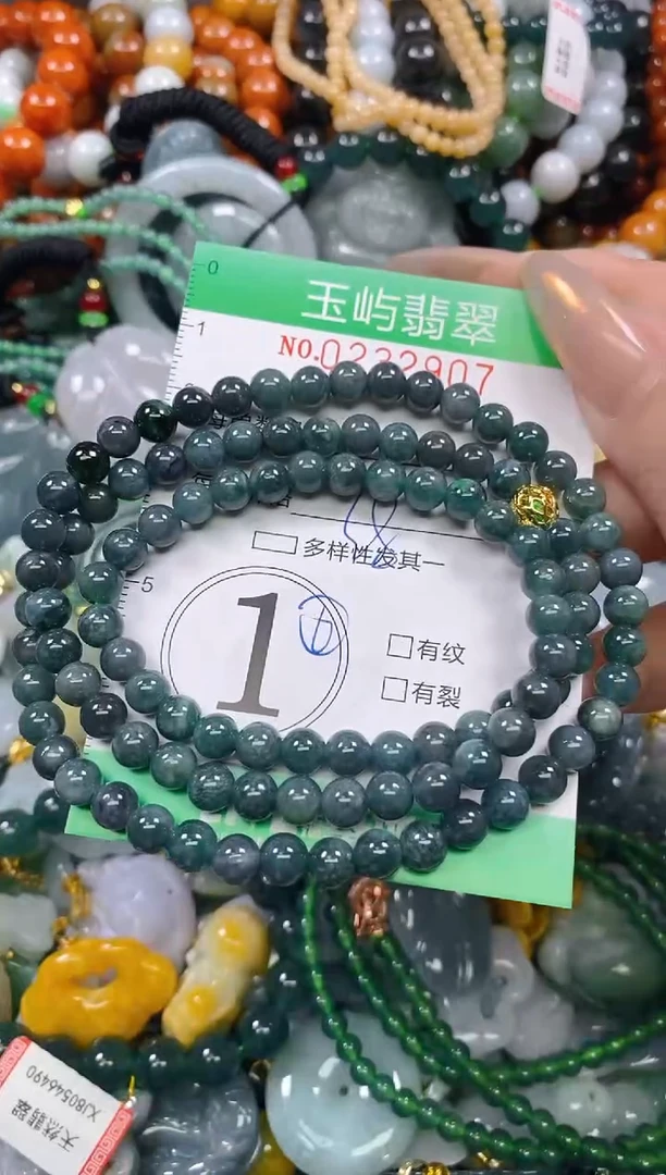 颈饰未镶嵌翡翠闪购0232907