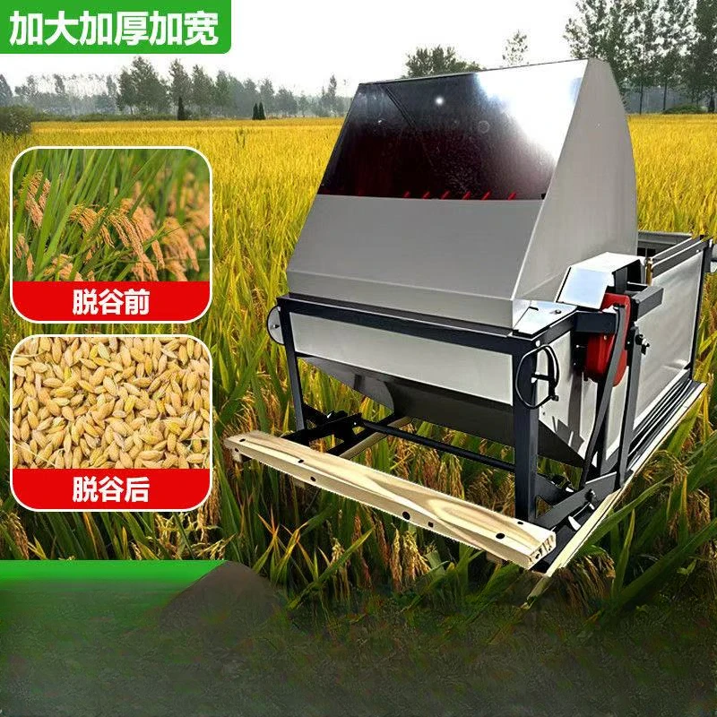 稻谷升级款打谷机脚踩水稻脱粒机轻便农用水稻收割人力稻谷脱粒机