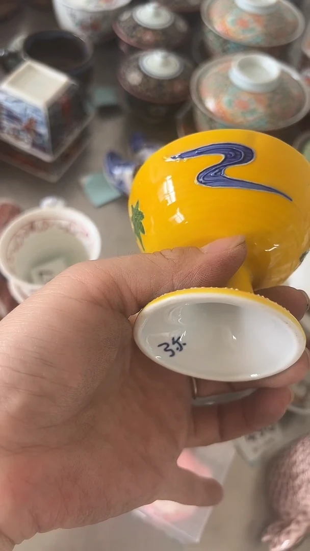 瓷片子*感谢各位的支持哦