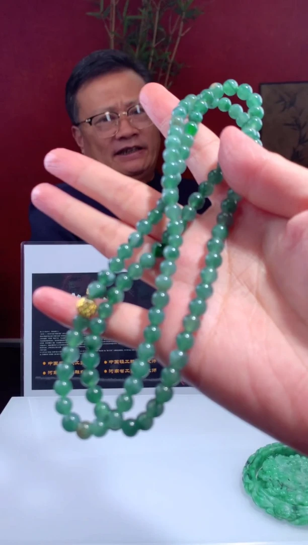 未镶嵌定制翡翠定制翡翠（拍一发一）