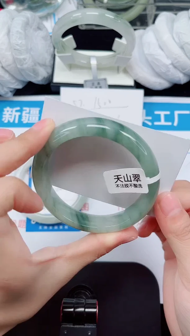 未镶嵌手镯石英质玉27-58/59
