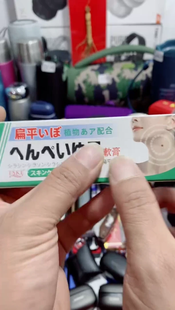 瓷片闪购商品如图所示