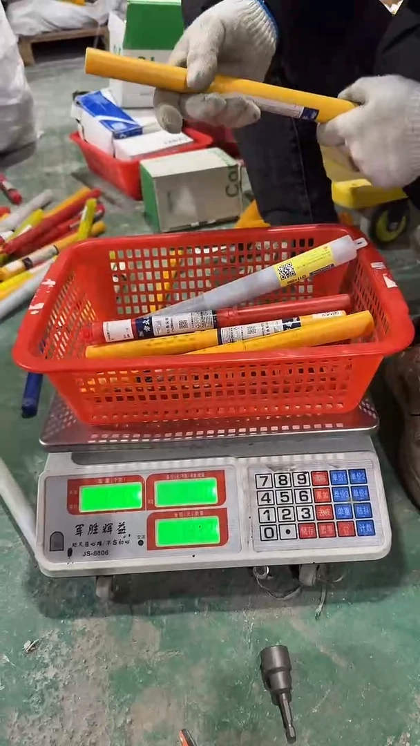 看清下单不退不换154