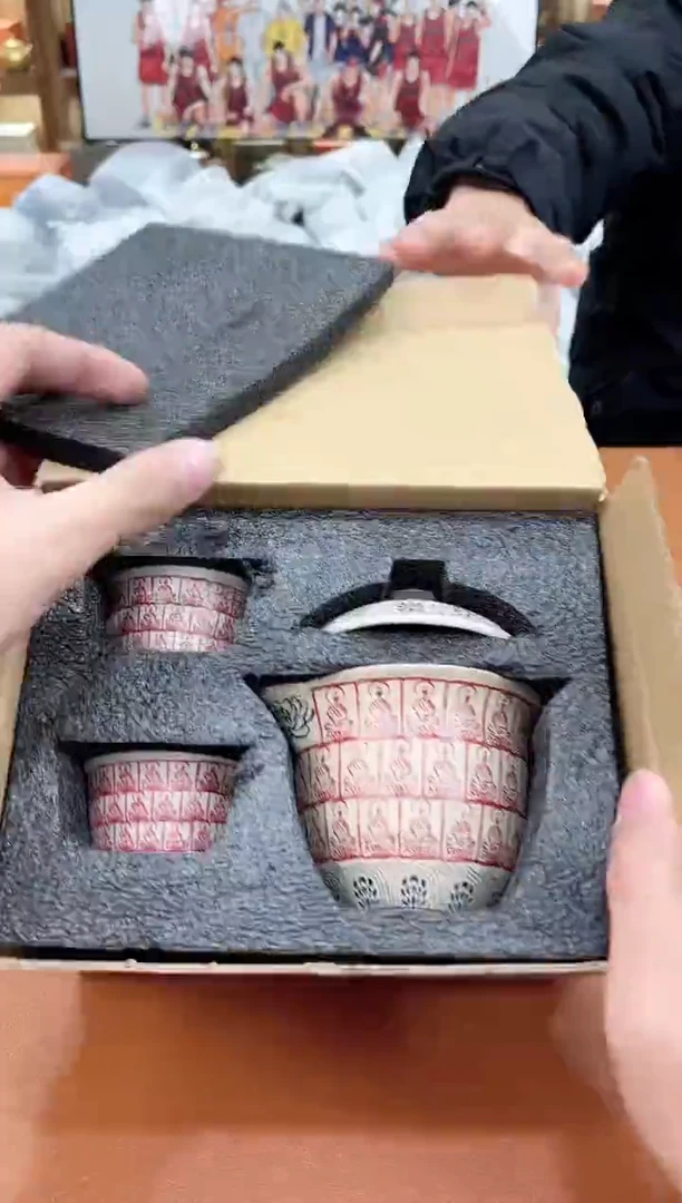 【闪购商品】陶缘甄选库存福利@@e731