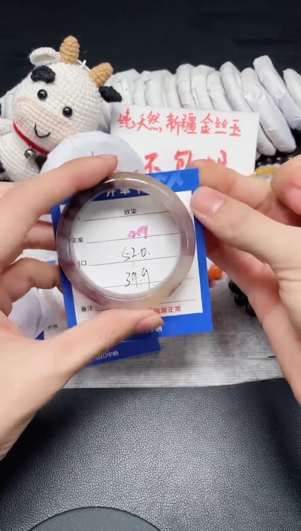 【闪购商品】石英质玉手镯未镶嵌419