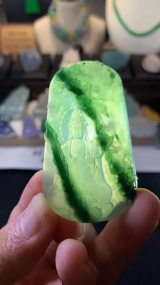 未镶嵌定制翡翠标*~5036毛货不退不换