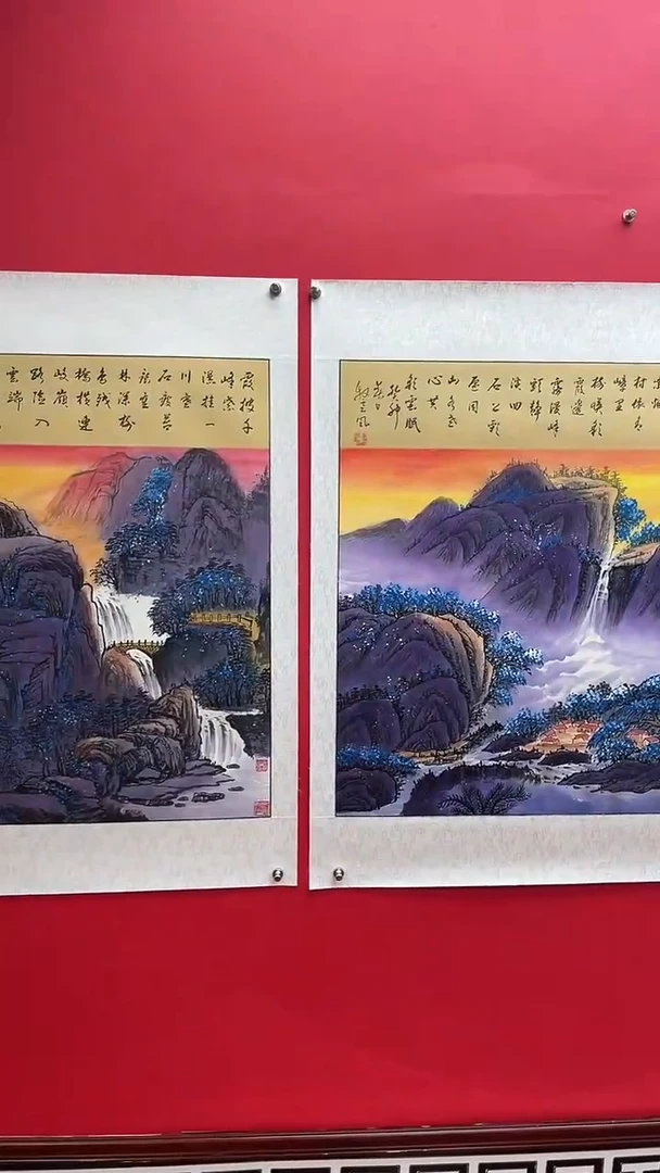 国画娄渊波-国画作品-A9