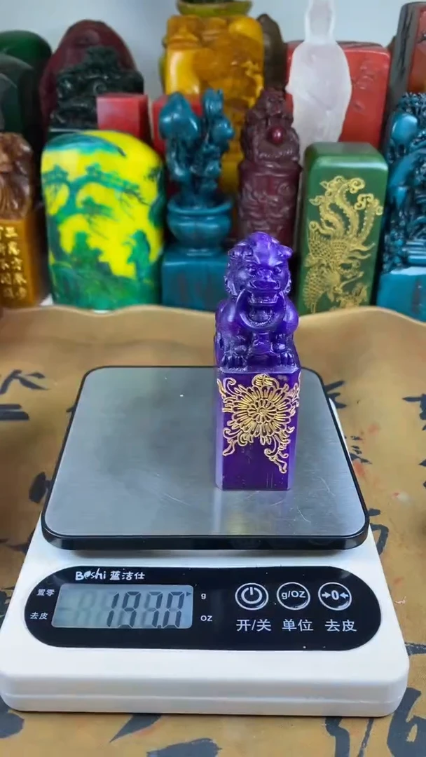 寿山石印石22寿山石