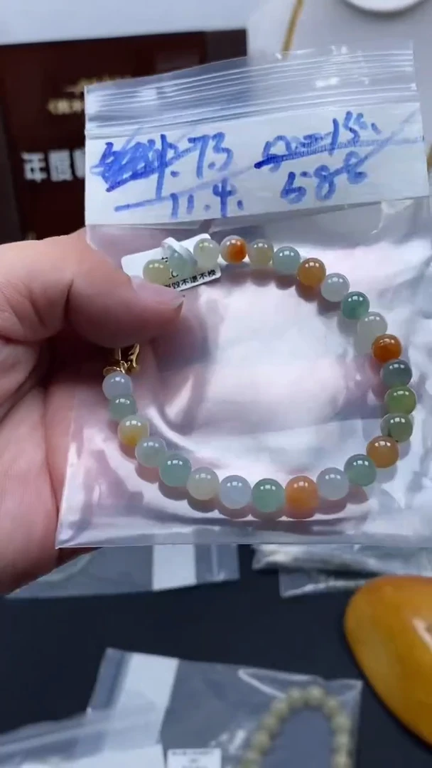 未镶嵌定制翡翠天然缅甸翡翠