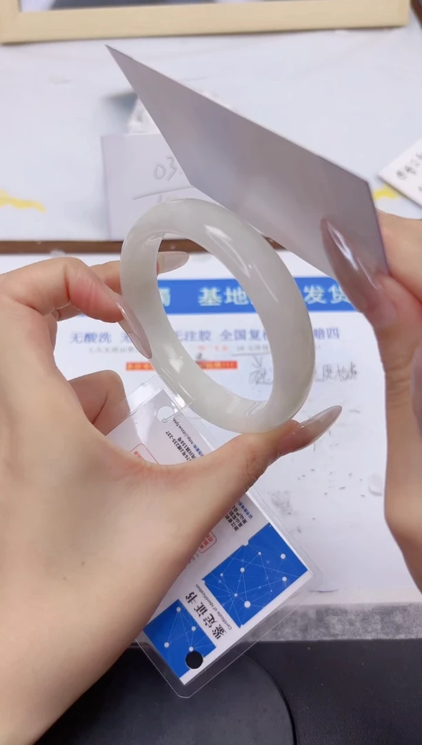 未镶嵌手镯和田玉L150-64