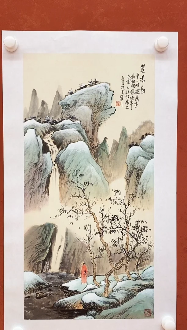 国画武春玉老师绘画作品