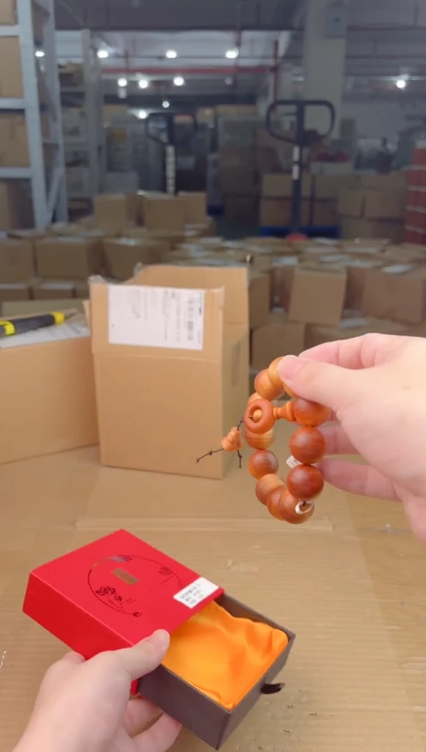 禧一文玩木作类材质手串无礼盒