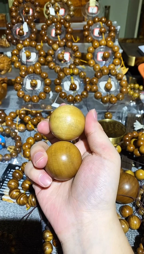 楠木（金丝楠）手串/手链醉**觞小叶桢楠保健球