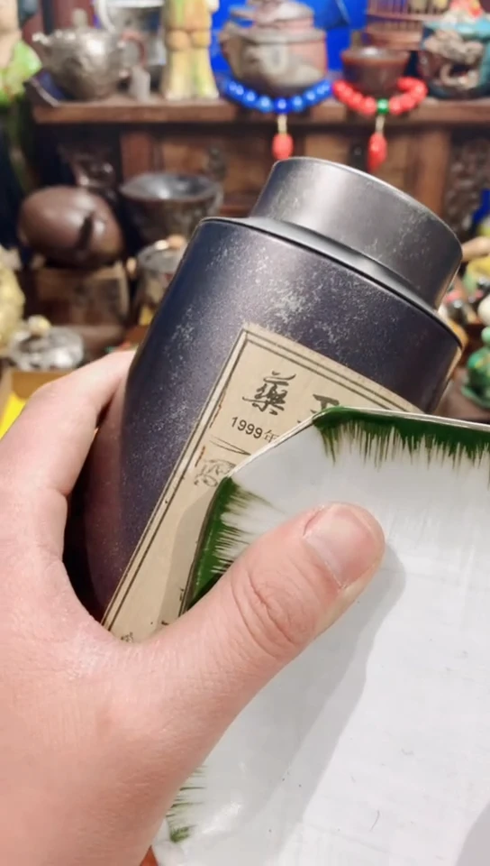【闪购商品】瓷器默认链接一物一拍