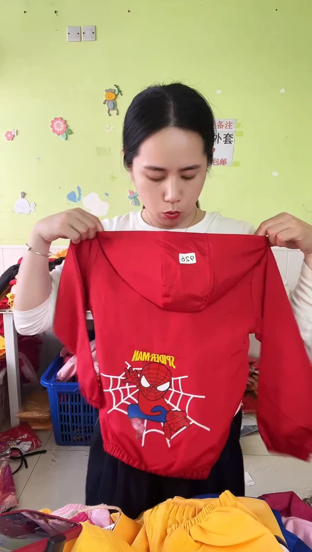 春秋外套130码-926