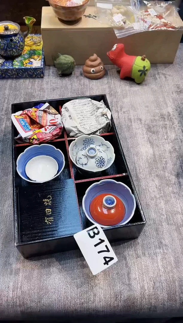 【闪购商品】瓷片17都是我的大宝贝儿瓷器