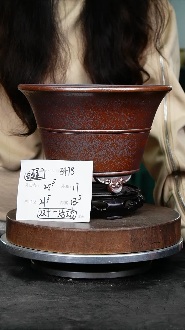 紫砂花盆3478+s颜色不挑