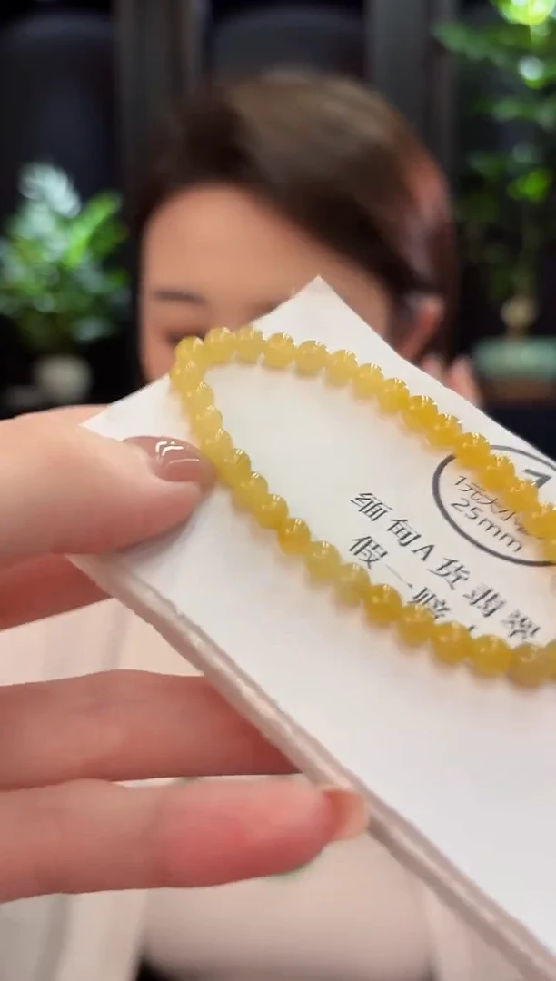 未镶嵌手链翡翠 缅甸A货/支持复检/一件