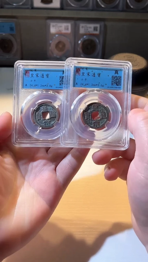 金水归听泉晋///乾隆一个////