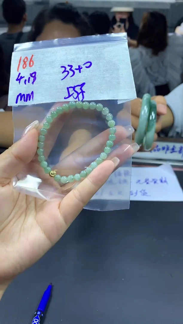 定制翡翠未镶嵌186手串+33元+多样性拍一发一