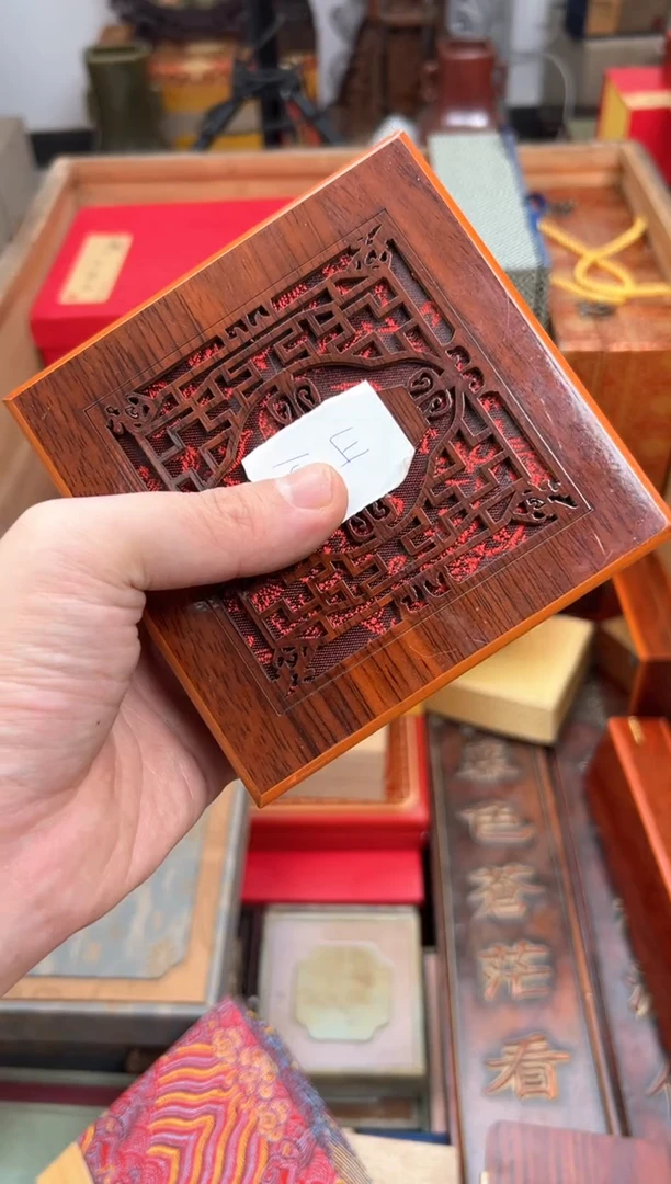 【闪购商品】木————————————山108