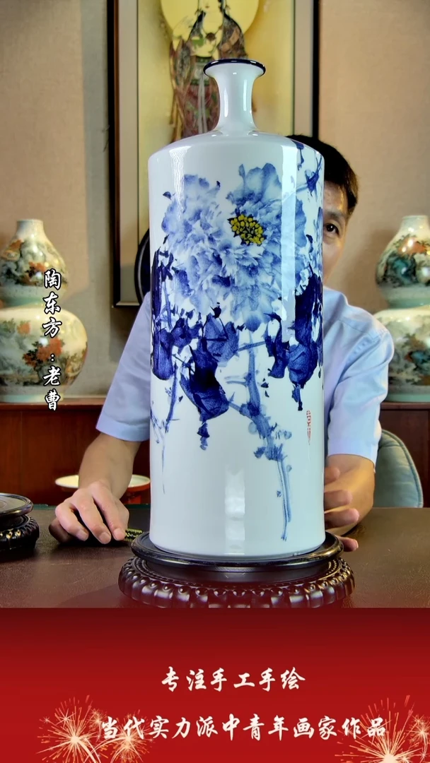 摆件景德镇陶东方艺术作品花瓶摆件瓷板画