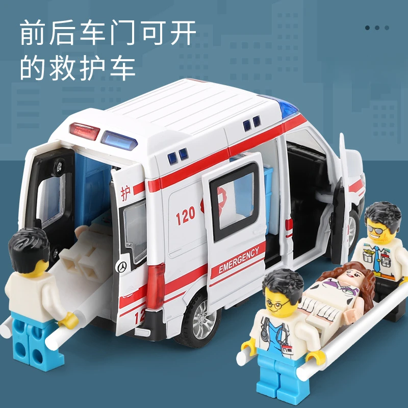 超大号仿真救护车五开门儿童玩具车灯光音乐惯性仿真模型小汽车