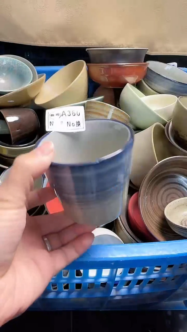 【闪购商品】碗A360青云手刷釉杯子