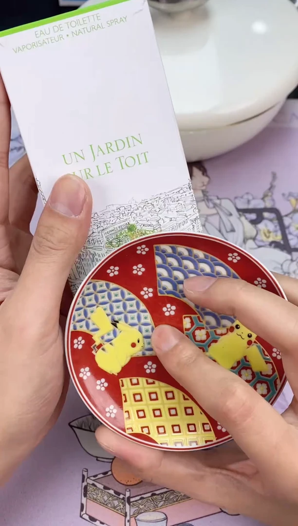 【闪购商品】瓷片清货三天 回家过年屋顶