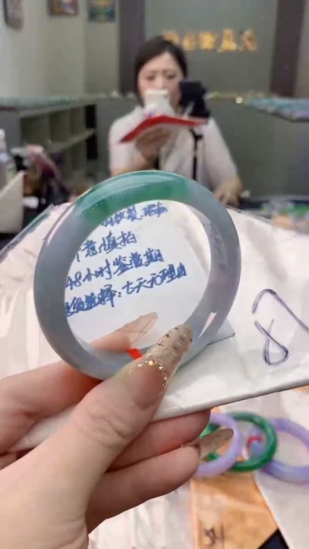 未镶嵌手镯翡翠0969960037