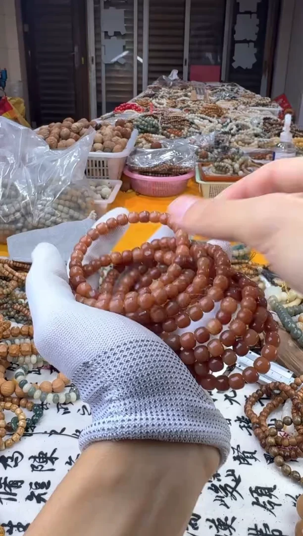 【闪购商品】菩提手串/手链16菩提根棕粉小单圈