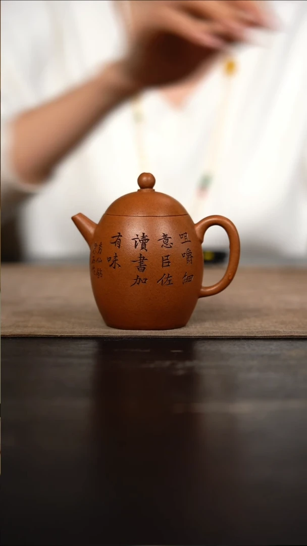 茶壶紫砂1111111111