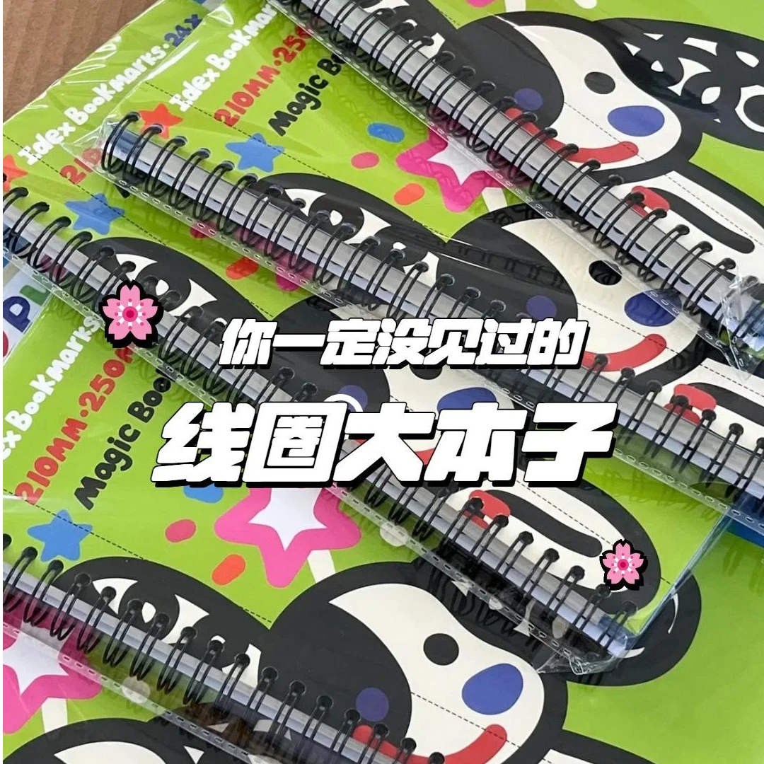 蜜柚本本联名款屿鱼B5线圈本时间轴计划本可撕活页笔记本记事本