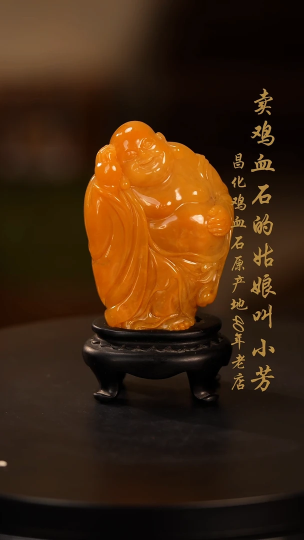 【闪购商品】田黄石手串印章摆件挂件